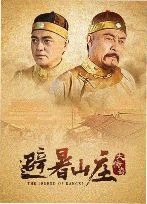 天台朗读名场面