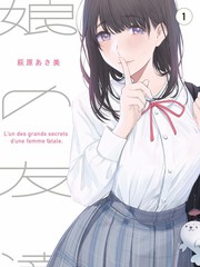 名场面集锦TOP10封面